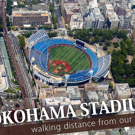 Hotel Balibali 伊勢佐木 Yokohama  Esterno foto