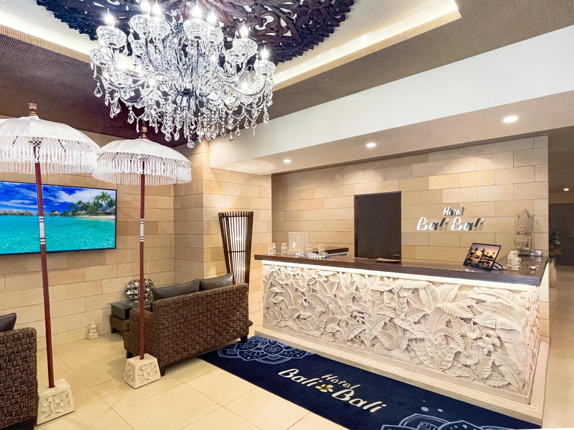 Hotel Balibali 伊勢佐木 Yokohama  Esterno foto