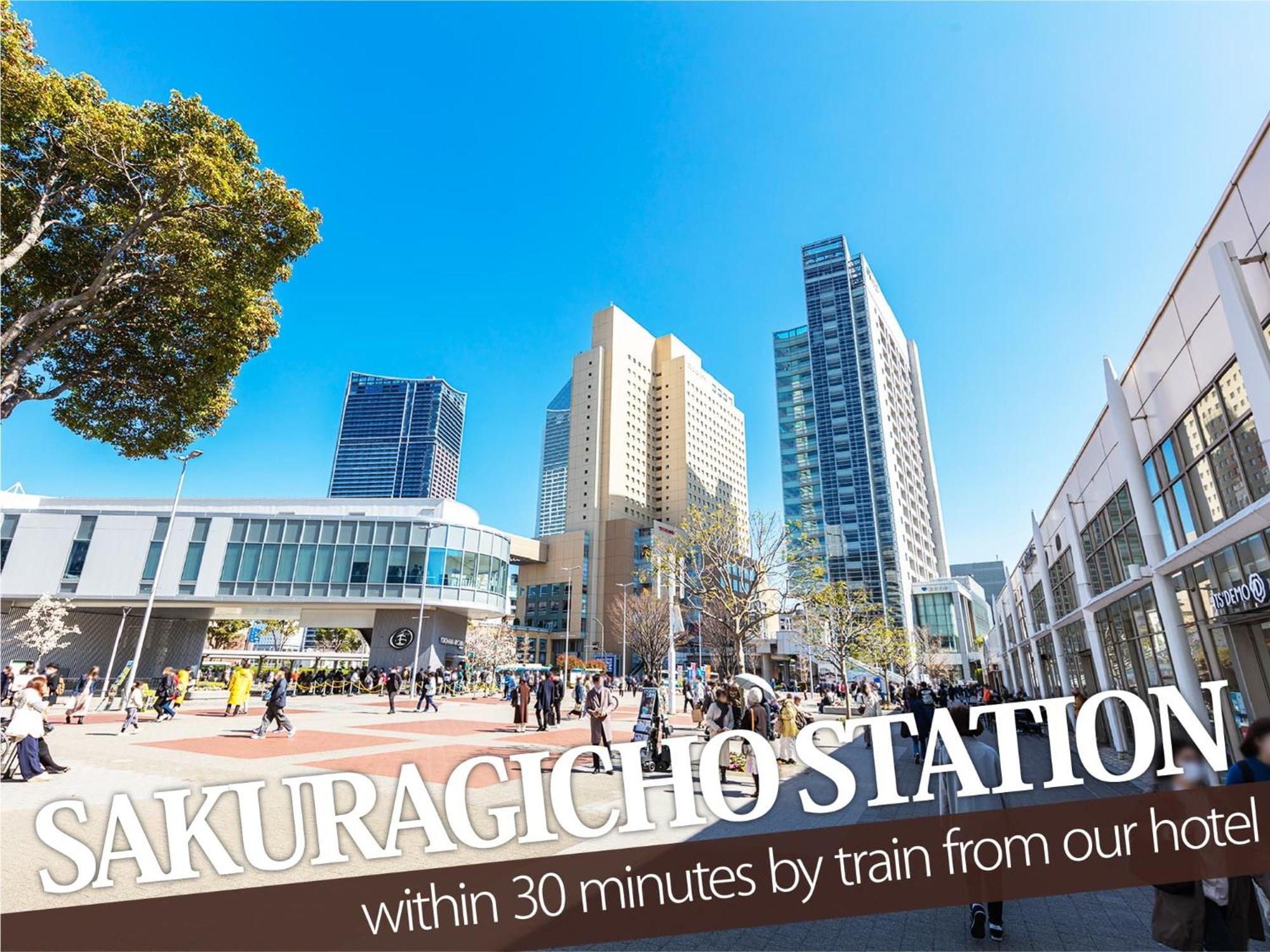 Hotel Balibali 伊勢佐木 Yokohama  Esterno foto