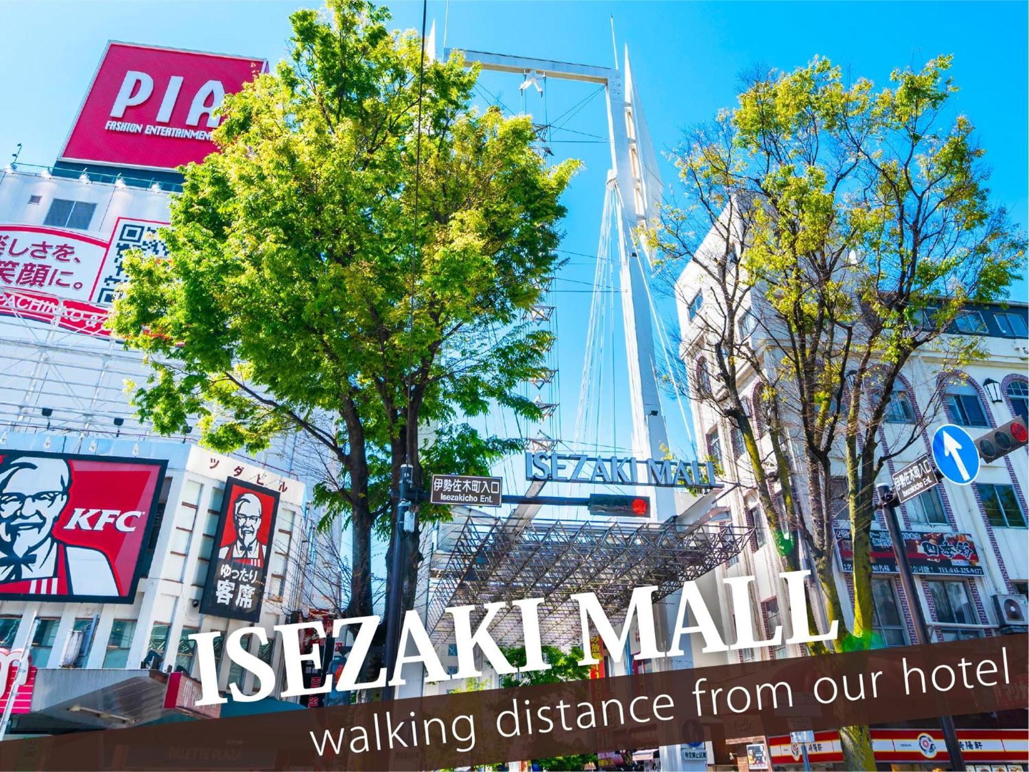 Hotel Balibali 伊勢佐木 Yokohama  Esterno foto
