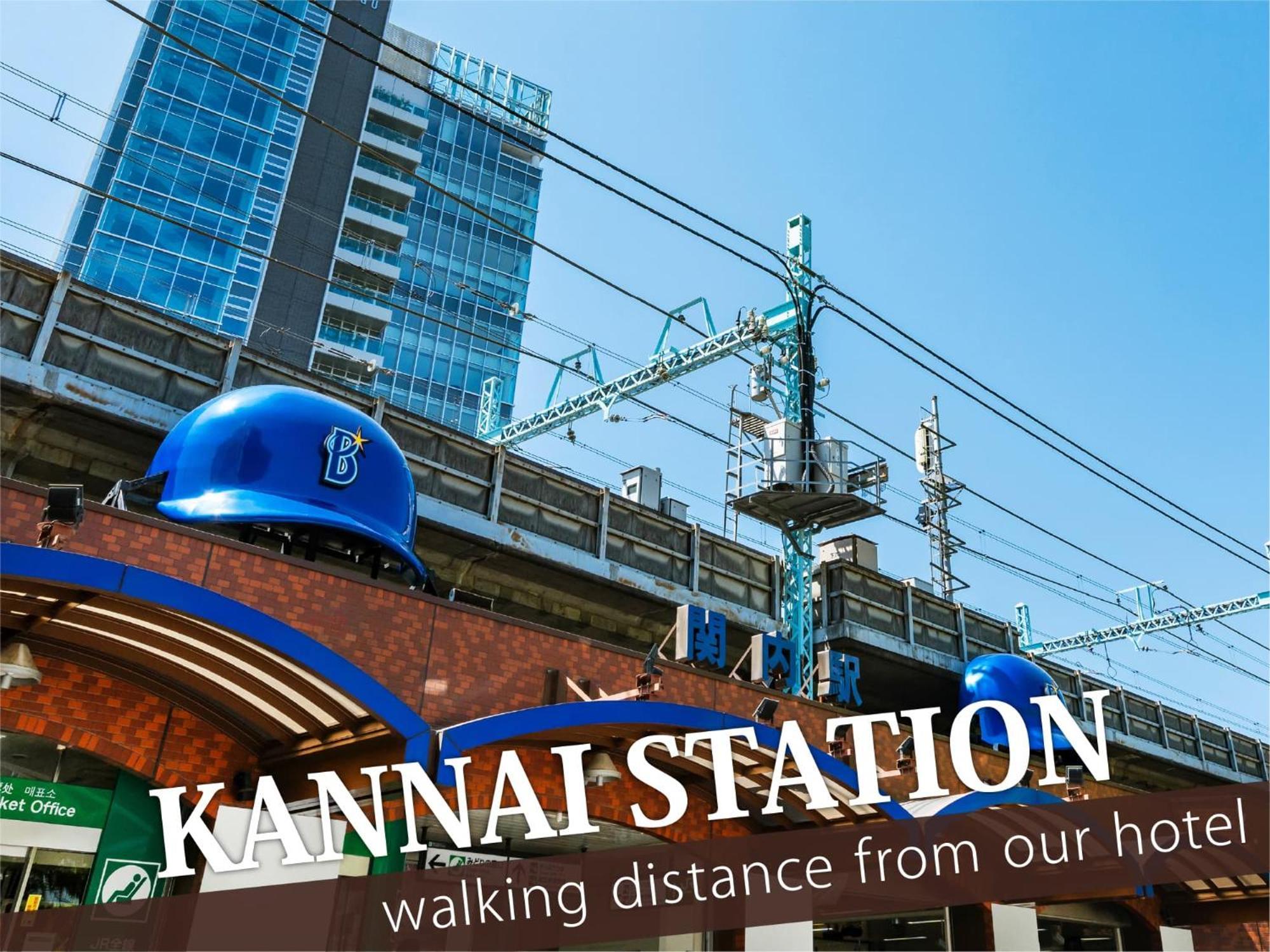 Hotel Balibali 伊勢佐木 Yokohama  Esterno foto
