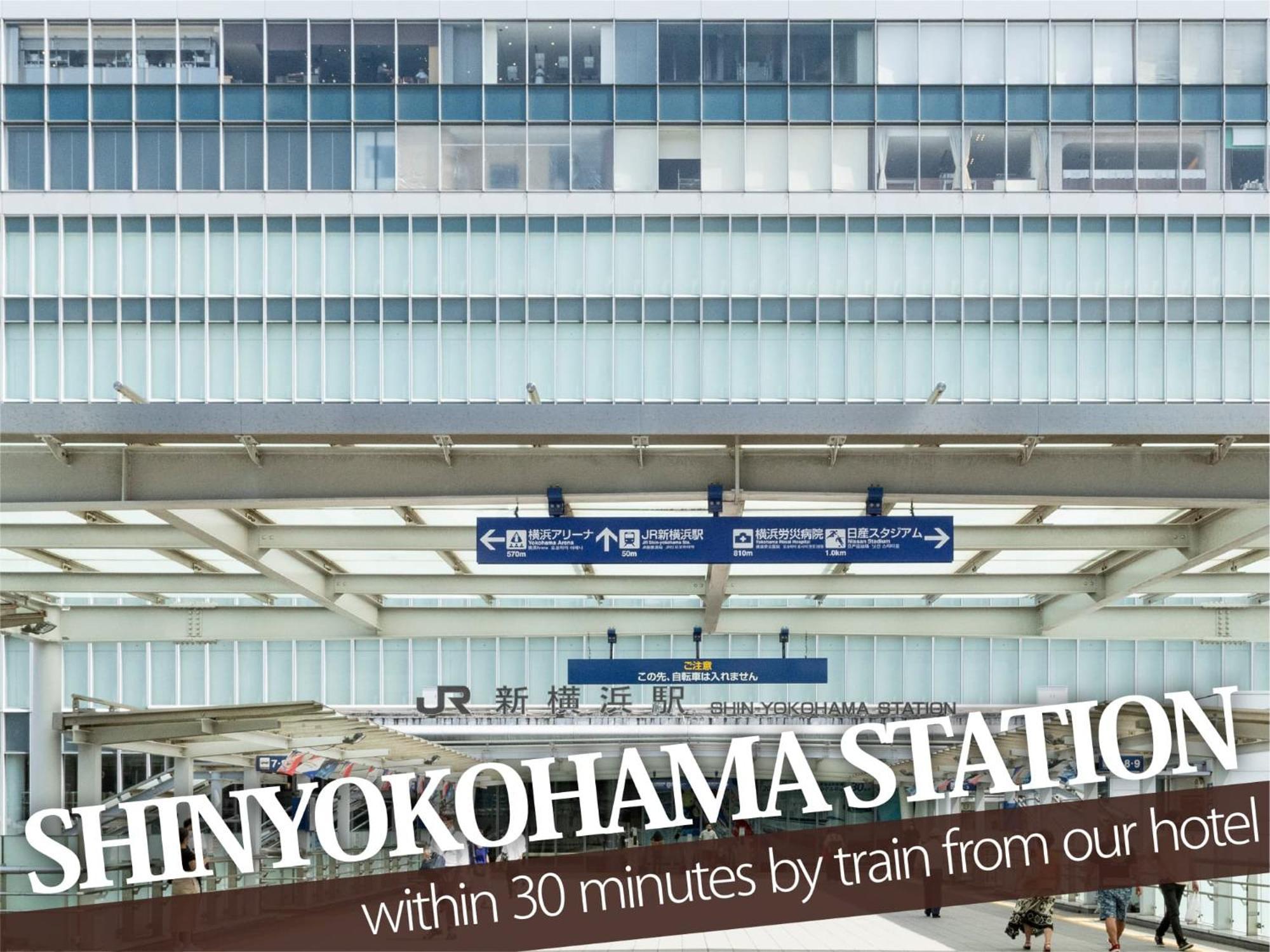 Hotel Balibali 伊勢佐木 Yokohama  Esterno foto
