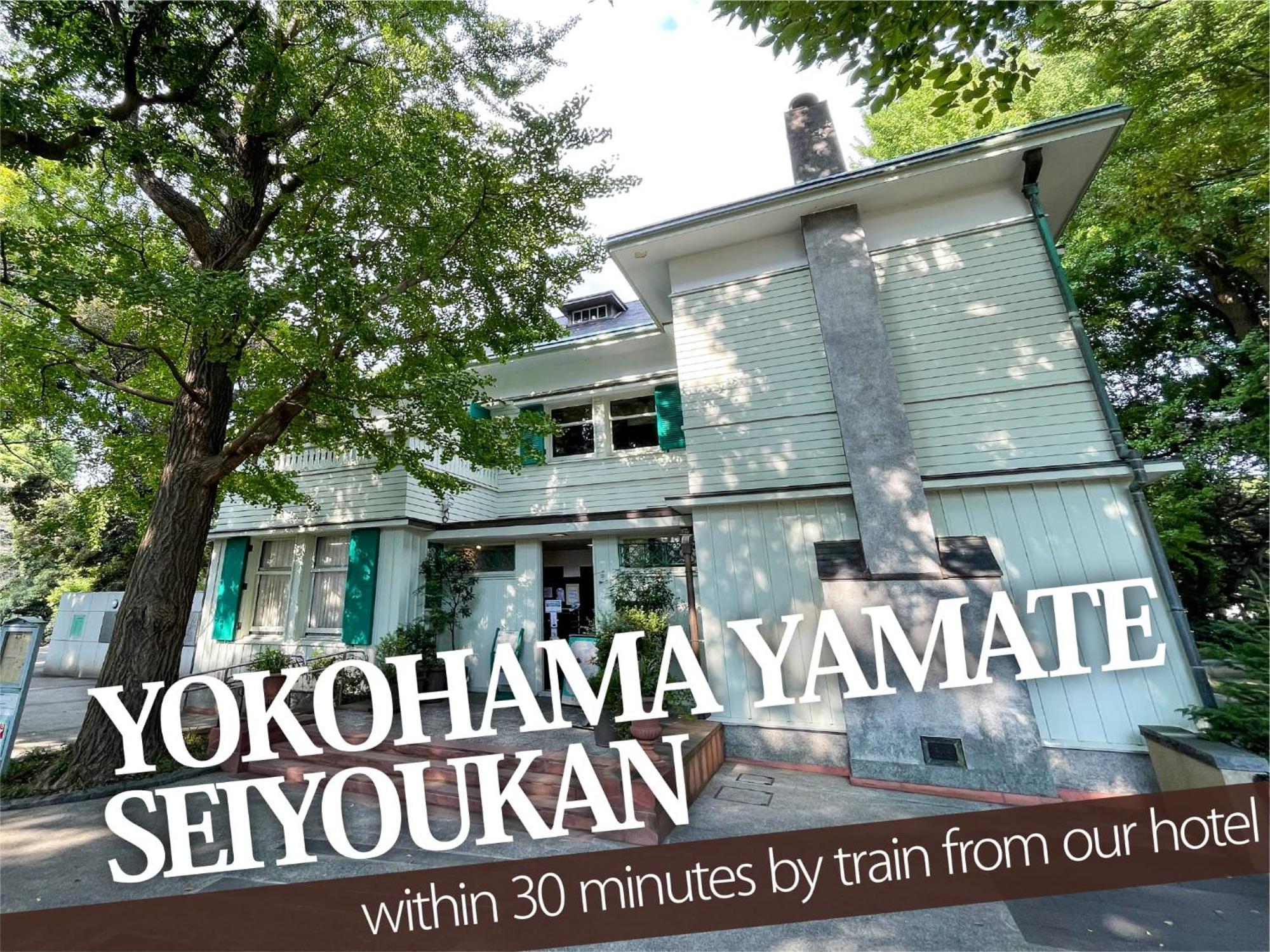 Hotel Balibali 伊勢佐木 Yokohama  Esterno foto
