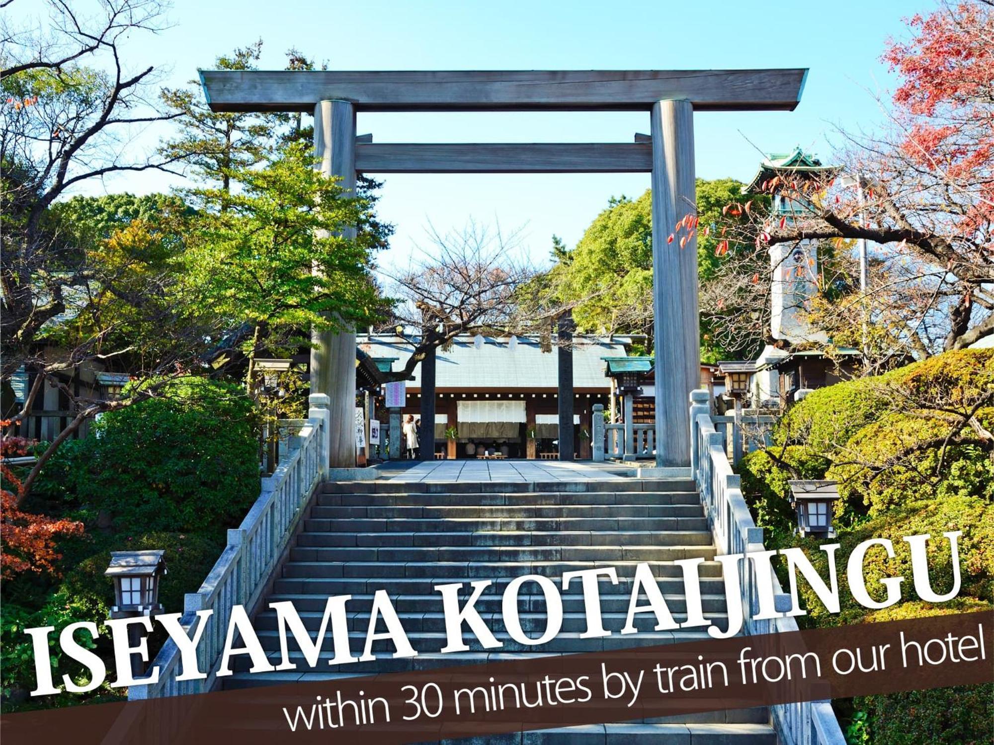 Hotel Balibali 伊勢佐木 Yokohama  Esterno foto